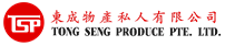 Tong Seng Produce Pte Ltd